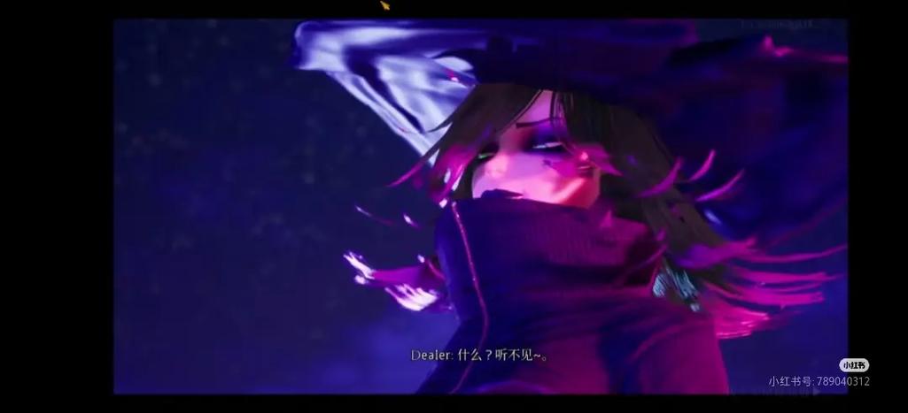 魔女的侵袭ce修改代码