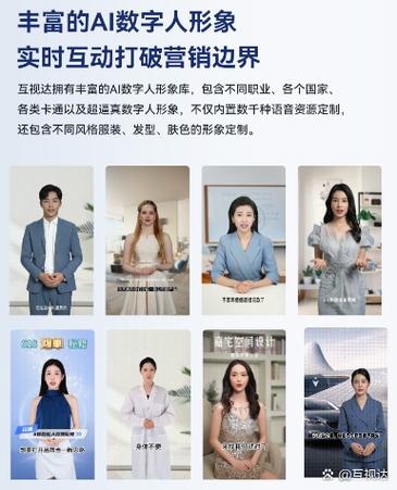 广告语自动生成器截图