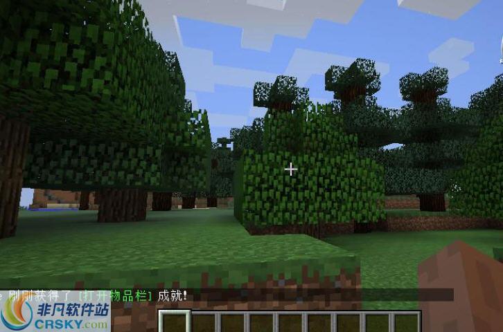 我的世界1.7.10围攻mod下载