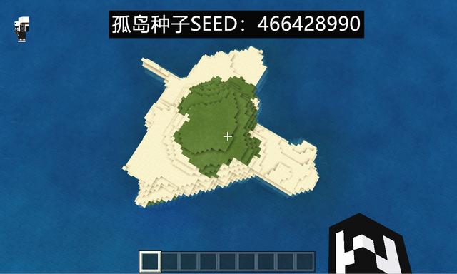 我的世界孤岛种子只有一棵树的孤岛