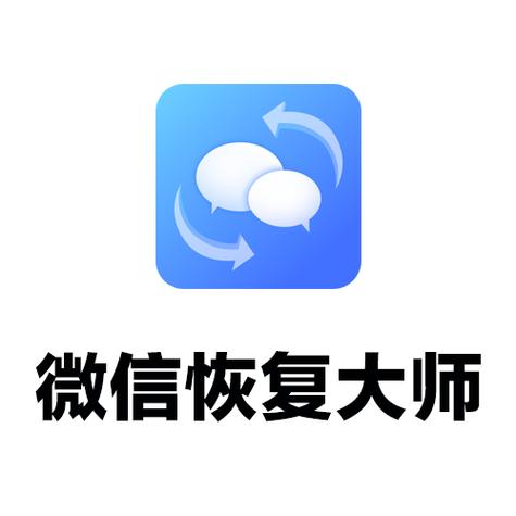 微信收藏里的视频删除了怎么恢复截图