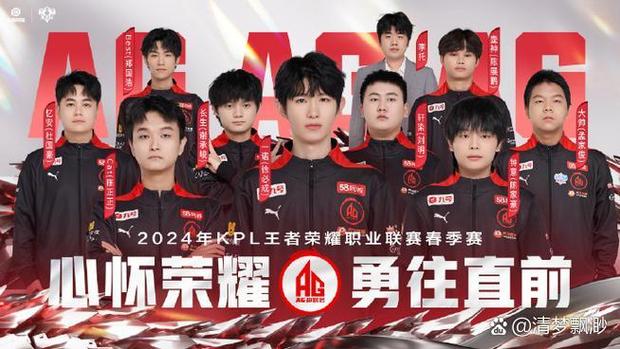 王者荣耀组织比赛时投屏怎么做的
