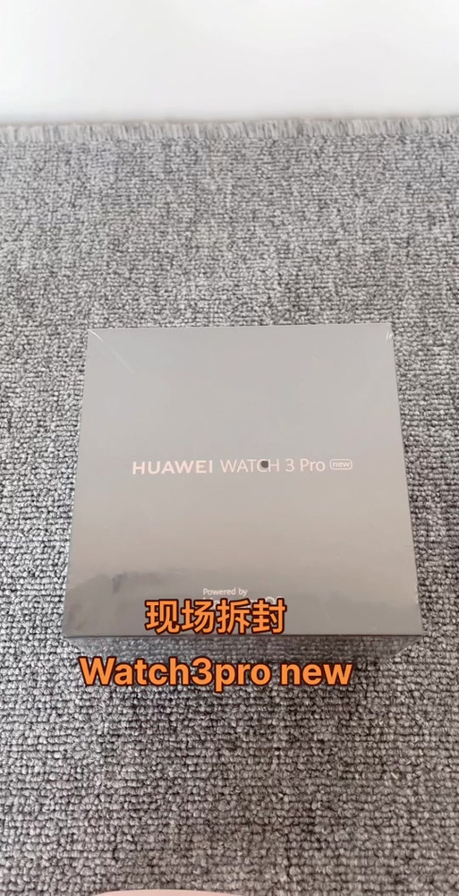 华为手机交通卡转到手表上