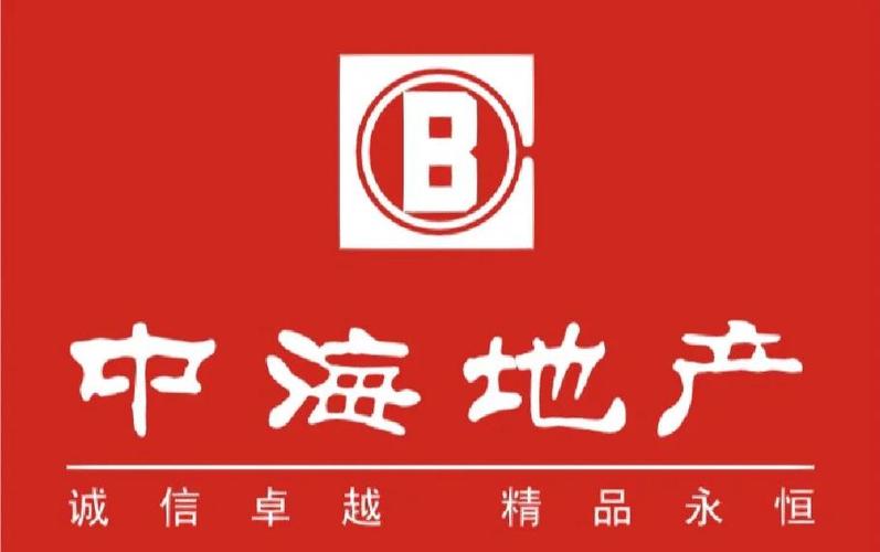 房地产三大巨头