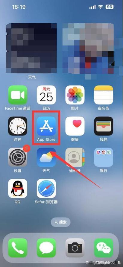 怎么把苹果手机应用商店改回中国版