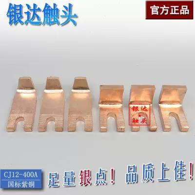 手机老震动但是没消息