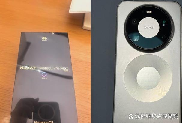 麒麟655打王者卡吗