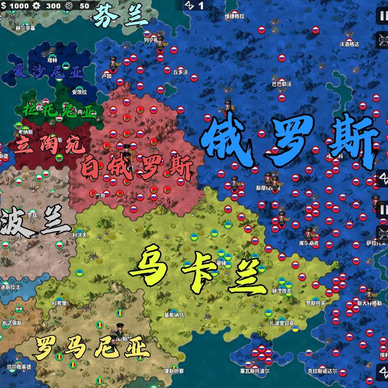 世界征服者4界限mod破解介绍