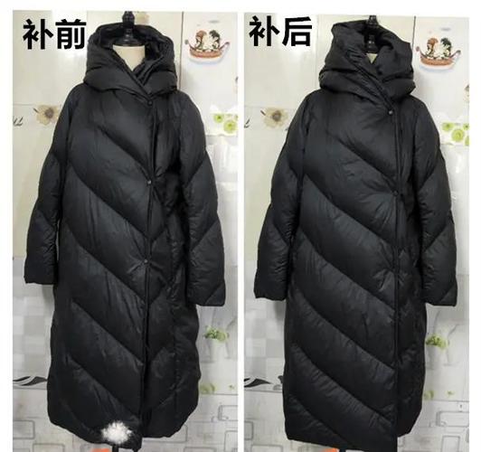羽绒服想换个颜色怎么办