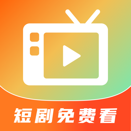 如何下载短剧缩略图