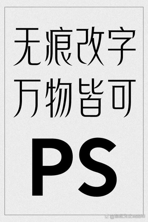 word里打不进去字