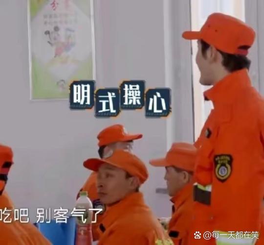你就端着吧什么意思