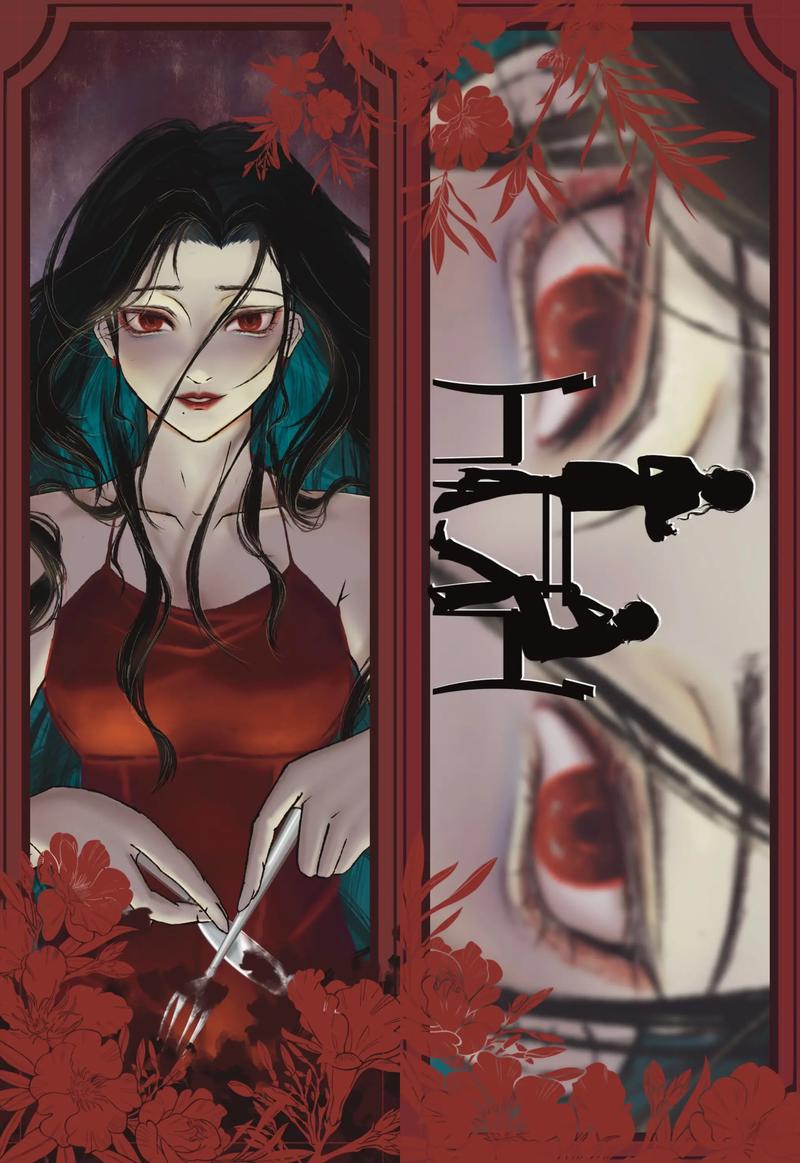 拓君和他的九个姐姐游戏正版