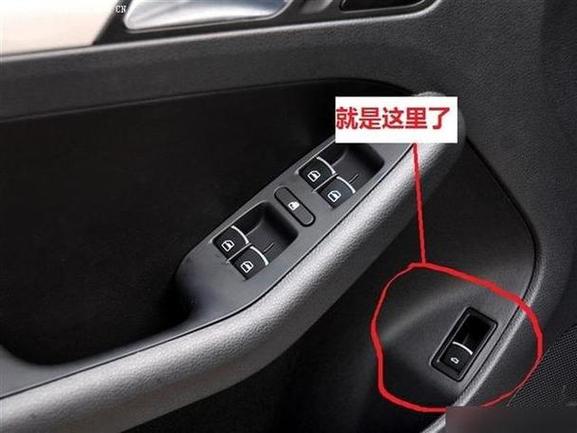 电动车后备箱不用钥匙怎么打开