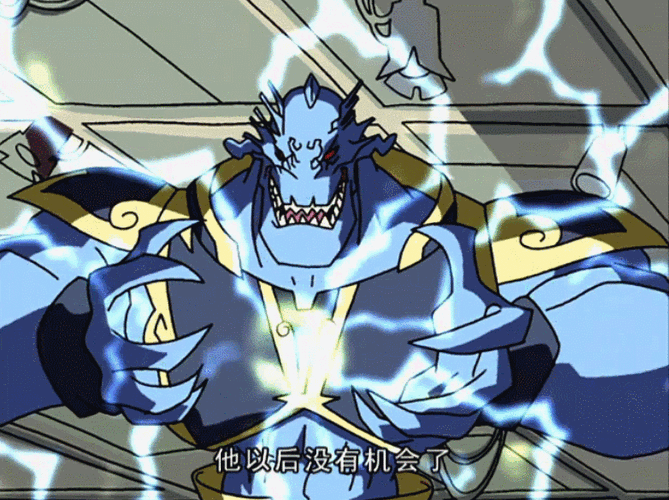 圣主为什么没变成魔气