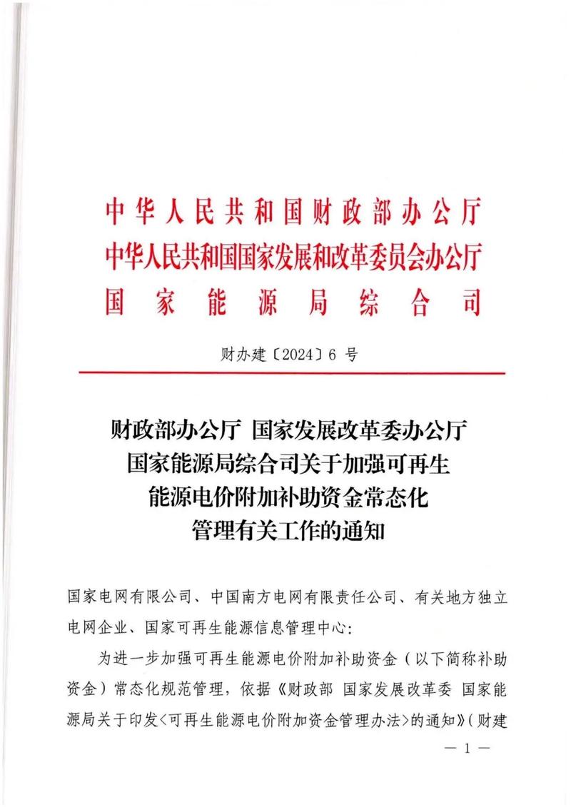 codeblocks编译当前文件