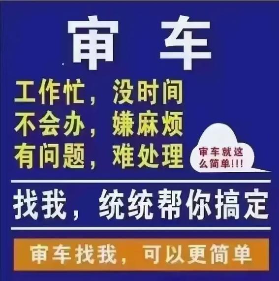 nt检查让我去走20分钟