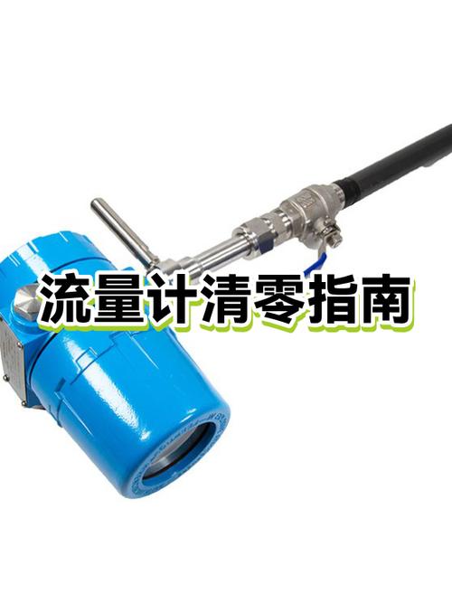 太阳能电子秤怎么清零设置
