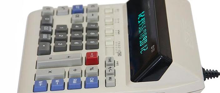 led广告牌耗电量计算方法