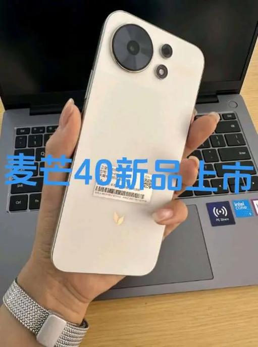 麦芒40属于华为吗