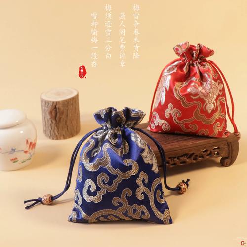 天龙好帮手锦囊销毁怎么设置