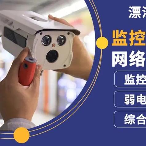 扫地机器人越障能力变弱截图