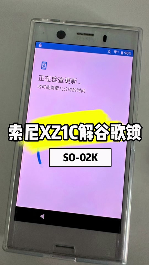 谷歌礼品卡锁区会解除么