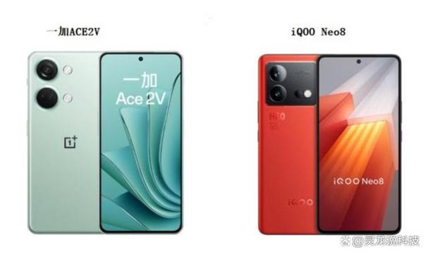 一加8t和ace2哪个好图标