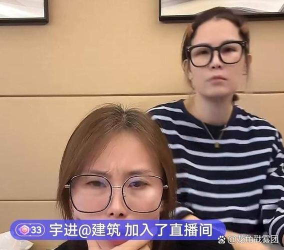 做直播的姐姐三个结局怎么