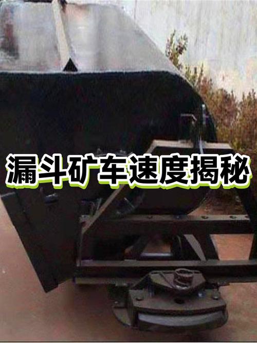 我的世界漏斗矿车能隔着方块收集吗