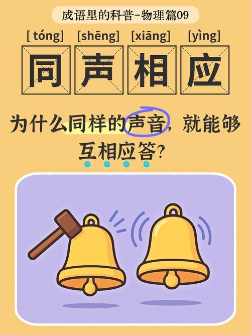 百词斩界面缩略图
