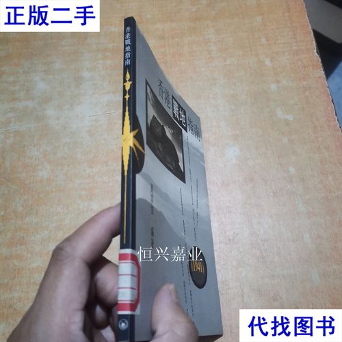 战地1转圈进不去游戏原因