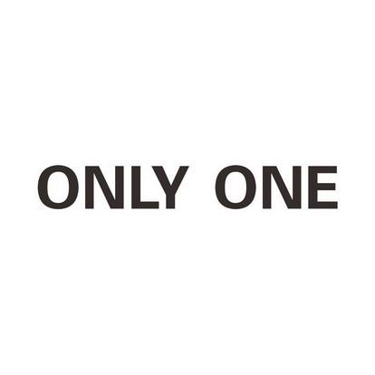 onlyone是唯一的意思吗