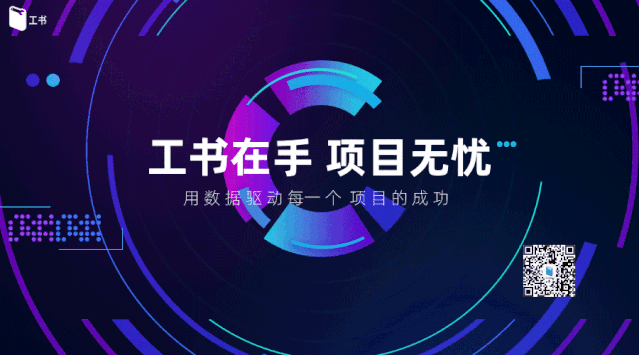 浦江信息网