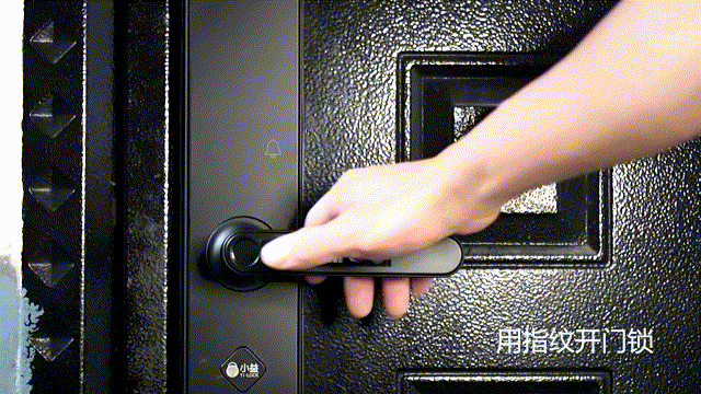 小米智能门锁指纹没反应