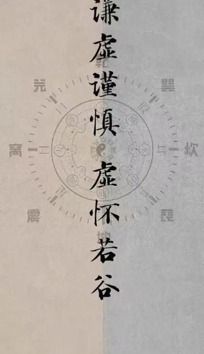 谦虚的人如何回应别人的夸奖游戏截图