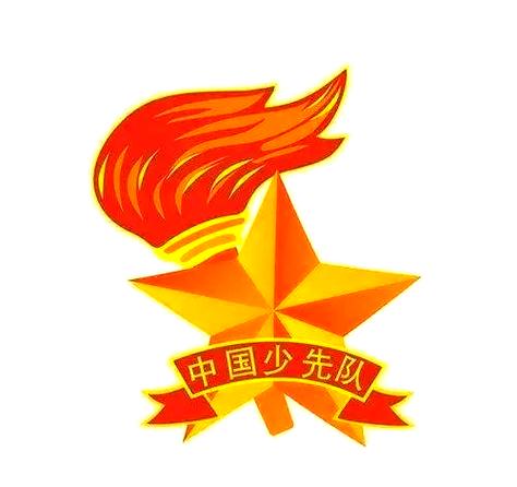 少先队的标志主要有哪些