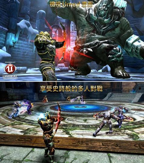 高难度游戏排行榜图标