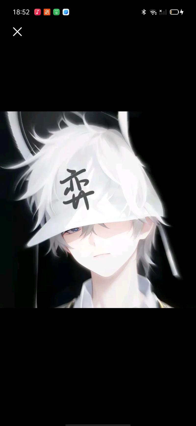 武子弈vs9100难言