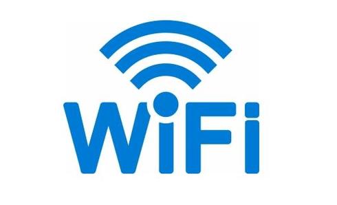 wifi专业版