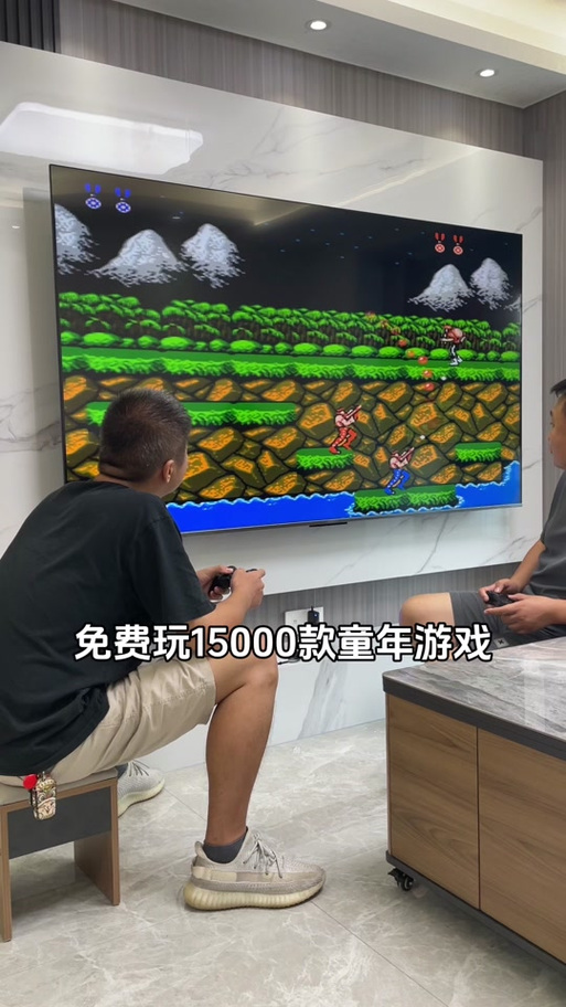 机顶盒玩双人游戏