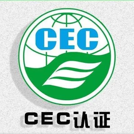 建行强认证与普通认证