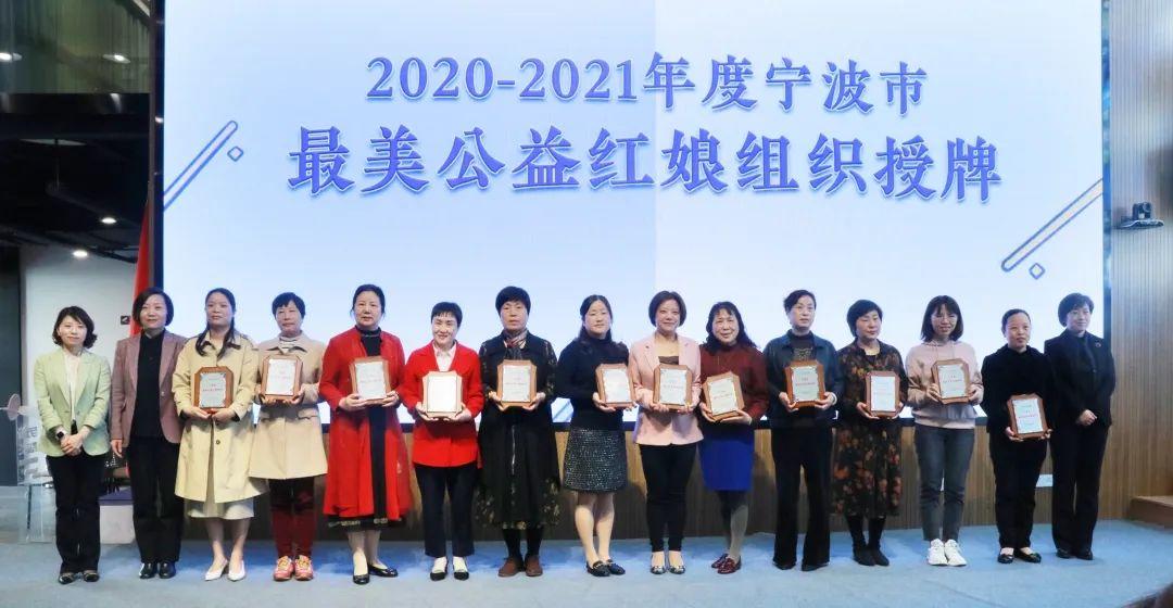 宁波公益红娘哪家好游戏截图