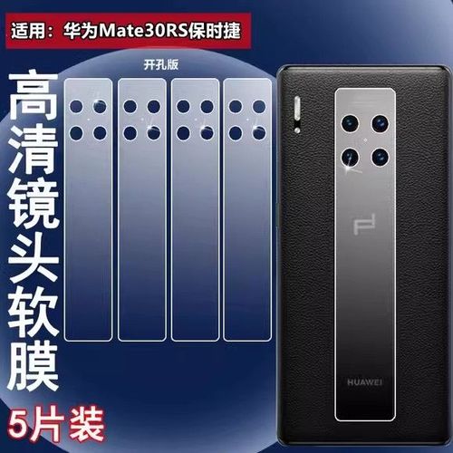 华为mate30手机号码怎么存到卡上