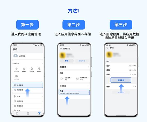 卓易通官方正版免费下载