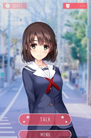 加藤惠app