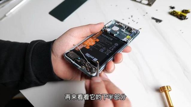 荣耀magic5总成更换教程