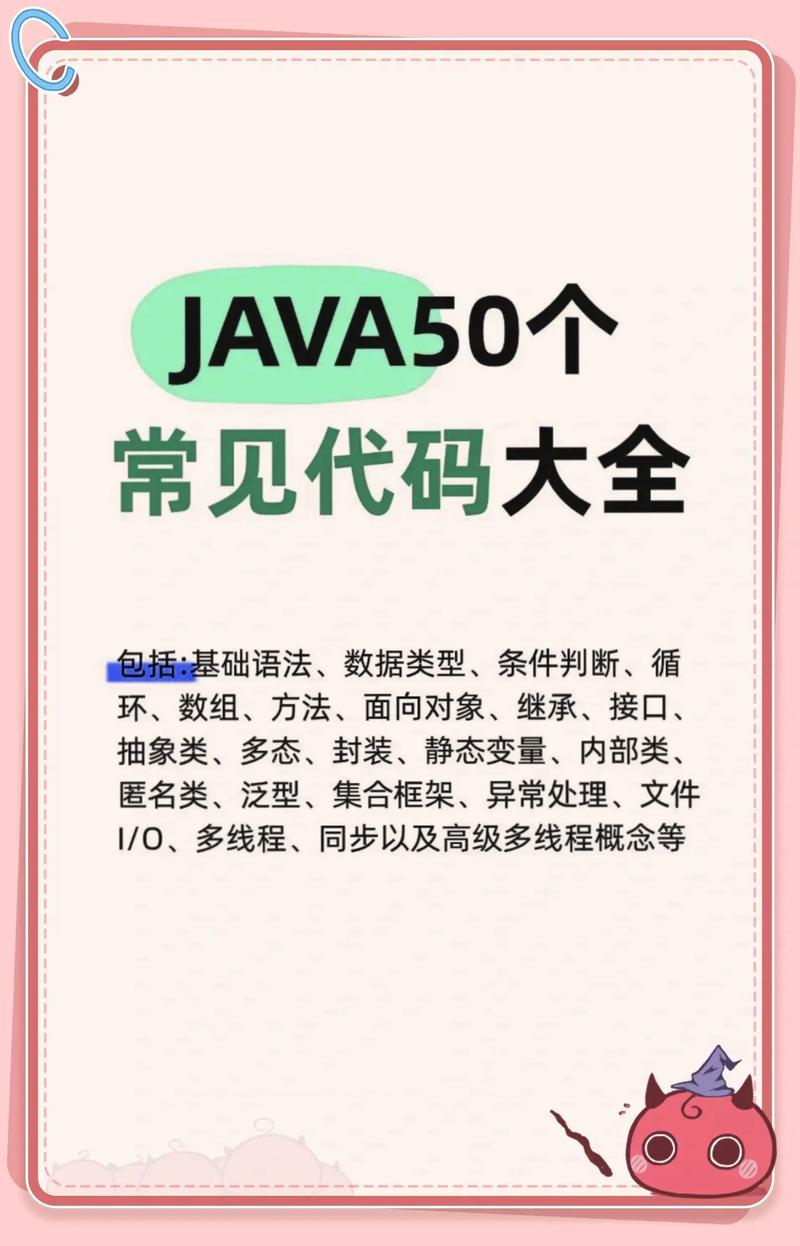 excel大于一个值,变红格式代码