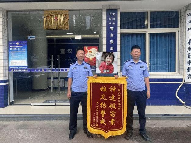 电瓶车偷了报警经办民警怎么处理