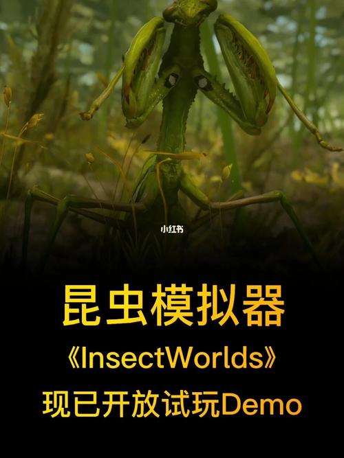 昆虫进化模拟器2缩略图